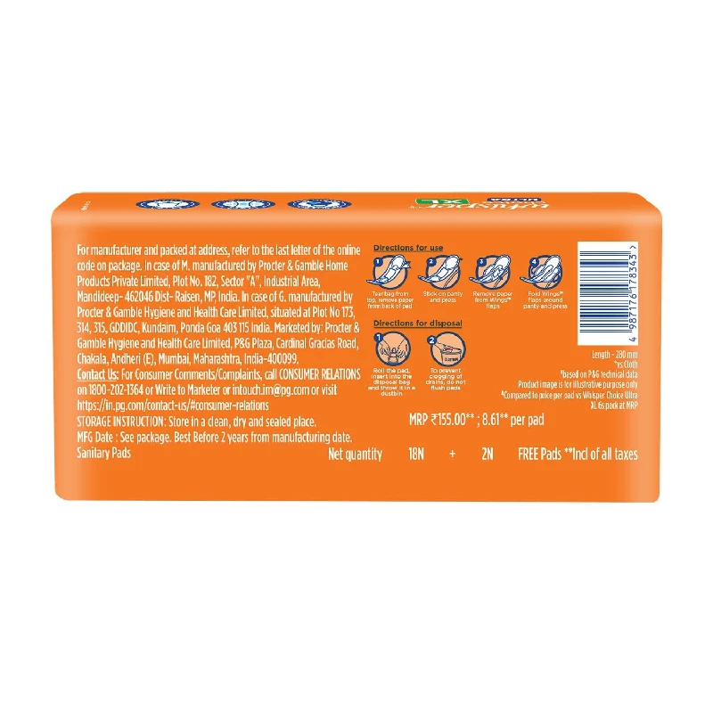 Whisper Choice Ultra XL Sanitary Pads, 20 Pads-8.webp